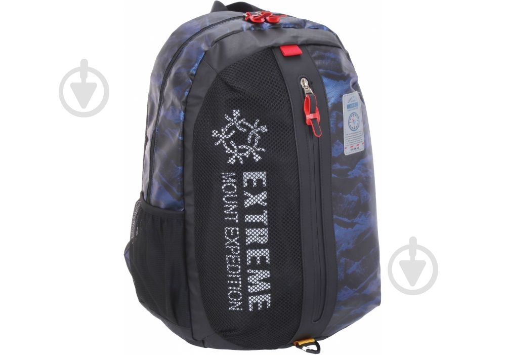 Рюкзак молодіжний Cool For School 18" CF86802 - фото 1