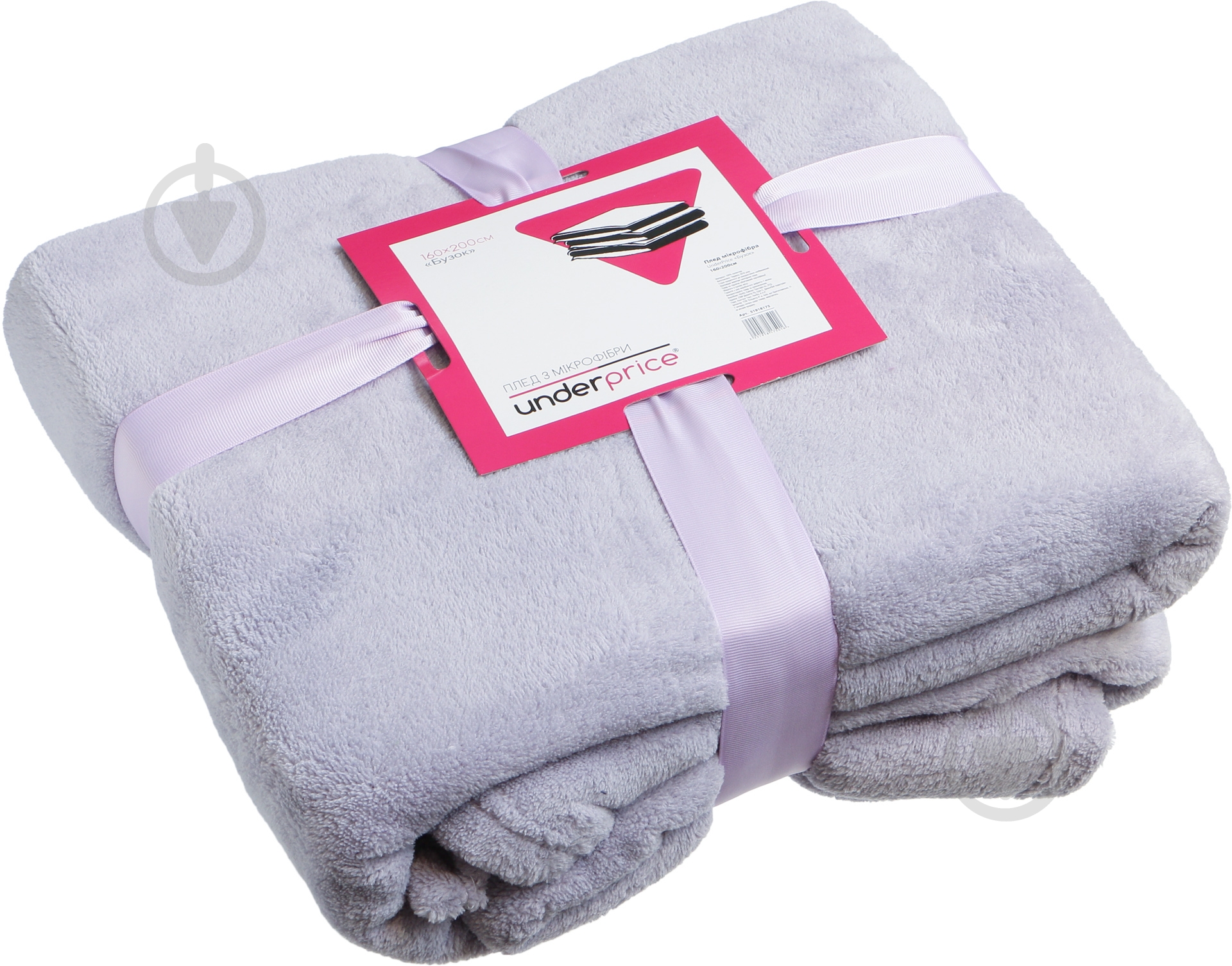 Плед Сирень 160x200 см сиреневый Underprice - фото 3