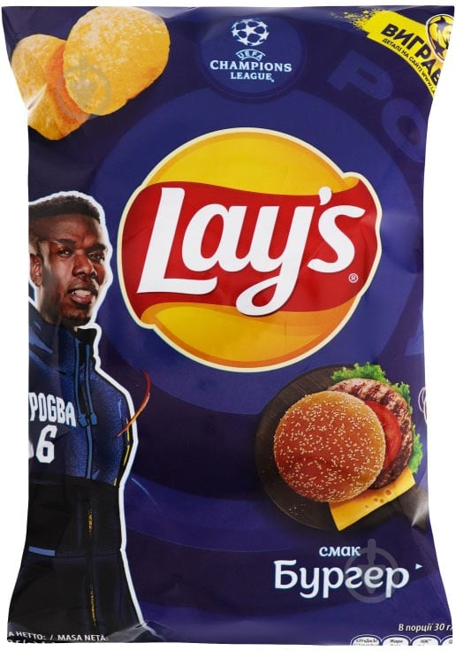 Чипсы Lays со вкусом бургера 120 г - фото 1