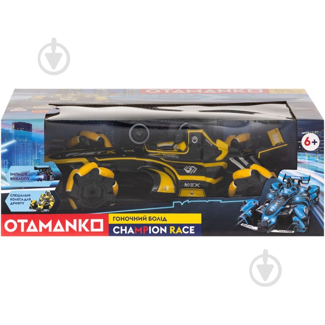 Автомобіль на радіокеруванні OTAMANKO Гоночний болід Champion Race жовтий 1:16 532.02.45 - фото 7 Автомобіль на радіокеруванні OTAMANKO Гоночний болід Champion Race жовтий 1:16 532.02.45 - фото 7