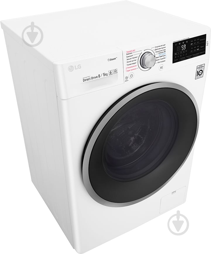 Стиральная машина с сушкой LG F4J6TG1W - фото 3