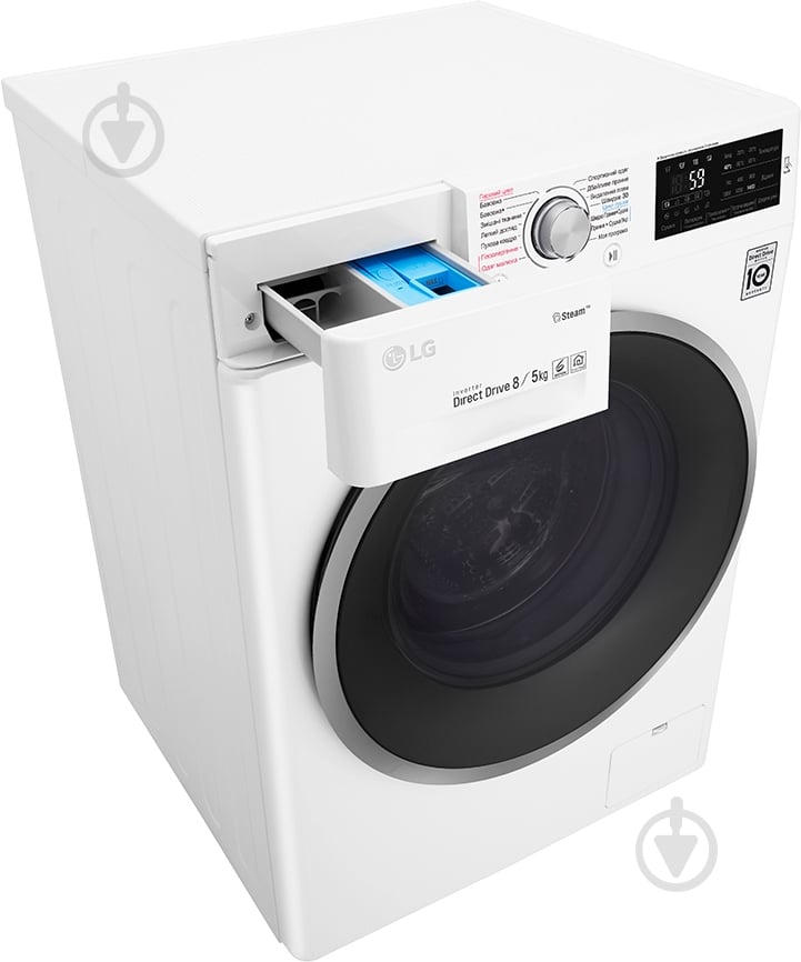 Стиральная машина с сушкой LG F4J6TG1W - фото 5
