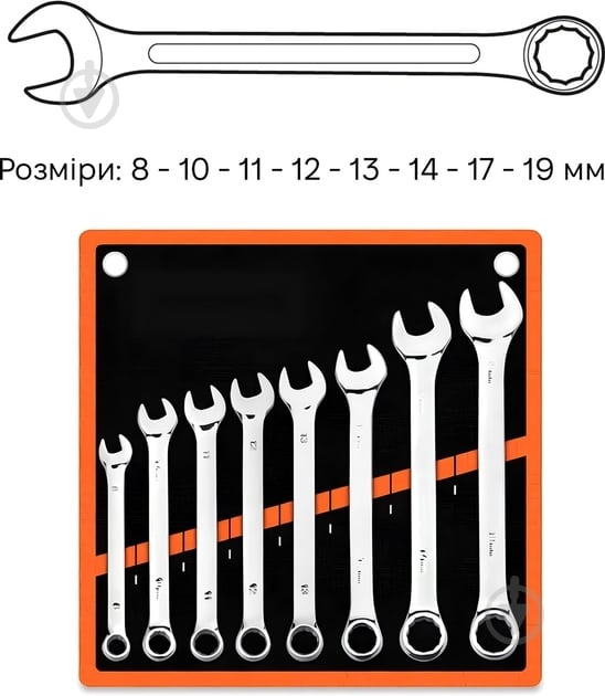 Набір ключів комбінованих WOKIN Action (Hi-spec) 8-19 мм 8 шт. VKCOM5386 - фото 4 Набір ключів комбінованих WOKIN Action (Hi-spec) 8-19 мм 8 шт. VKCOM5386 - фото 4