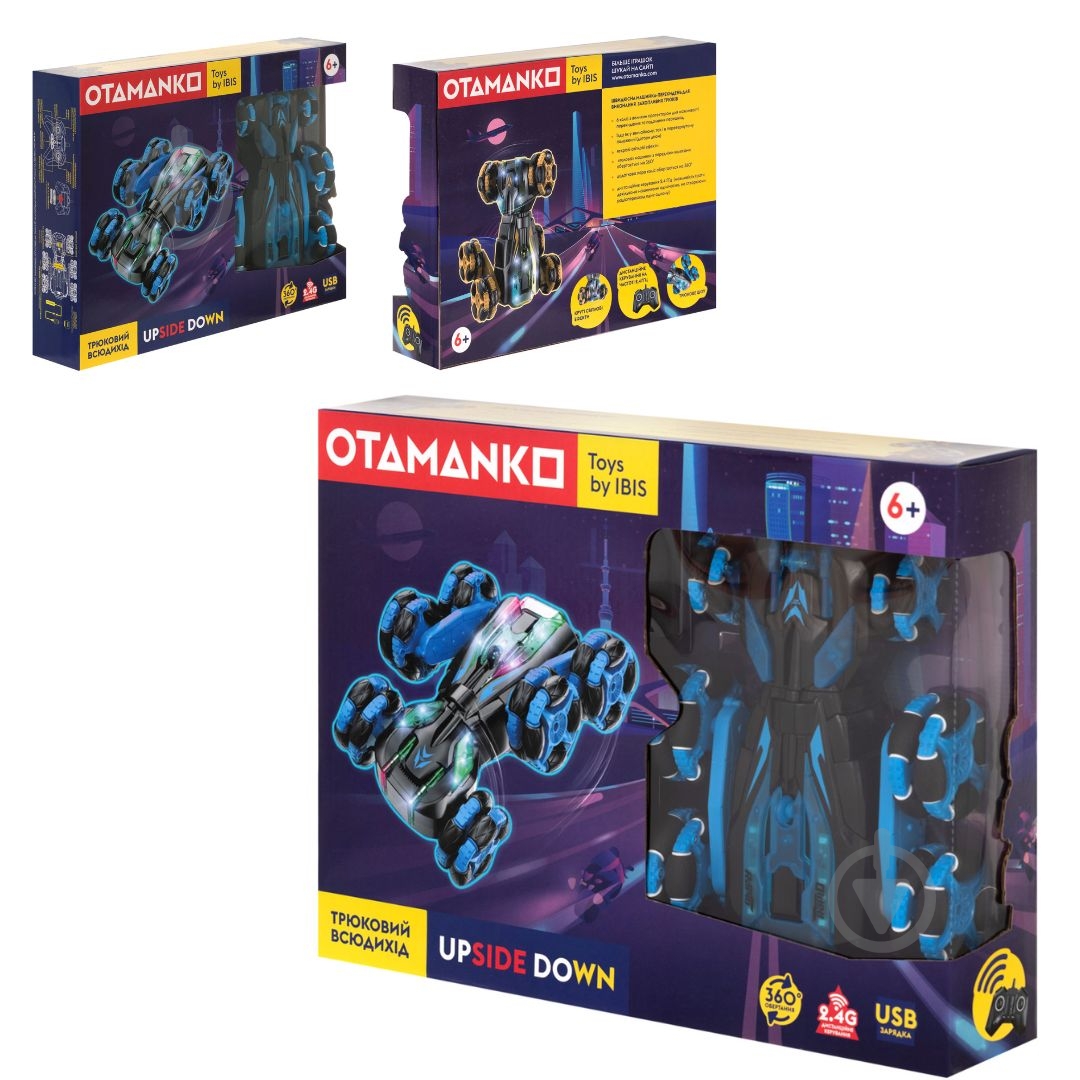 Автомобіль на радіокеруванні OTAMANKO Трюковий всюдихід UPSIDE DOWN блакитний 532.02.34 - фото 8 Автомобіль на радіокеруванні OTAMANKO Трюковий всюдихід UPSIDE DOWN блакитний 532.02.34 - фото 8