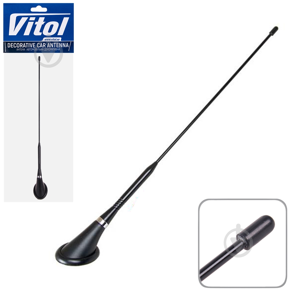 Антена автомобільна Vitol 61153 (100) - фото 1