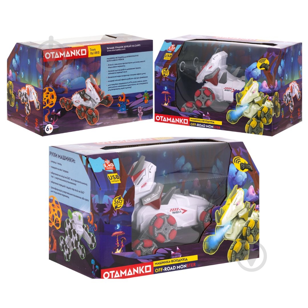 Автомобіль на радіокеруванні OTAMANKO Трюковий всюдихід OFF-ROAD MONSTER синій 532.02.51 - фото 9 Автомобіль на радіокеруванні OTAMANKO Трюковий всюдихід OFF-ROAD MONSTER синій 532.02.51 - фото 9