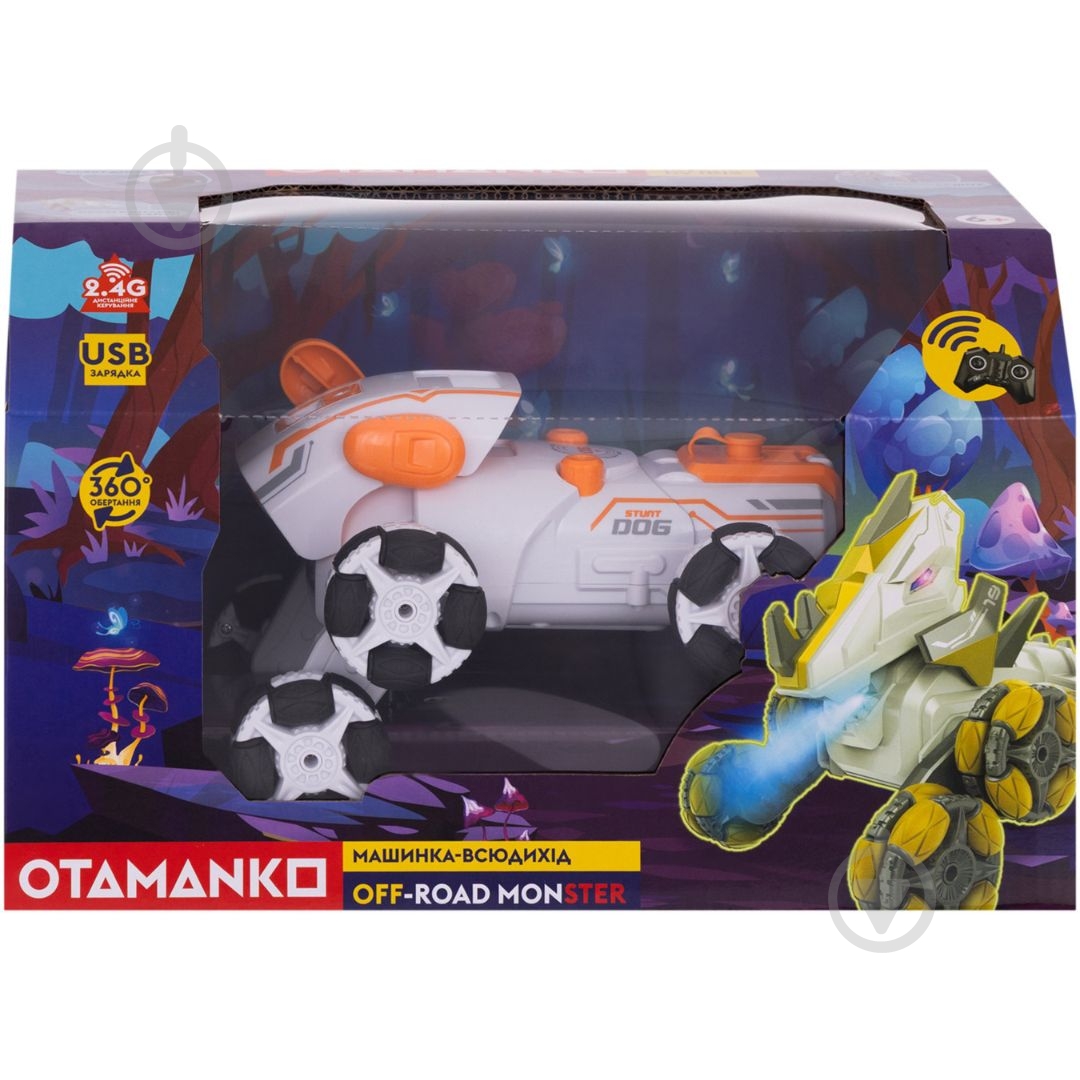 Автомобіль на радіокеруванні OTAMANKO Трюковий всюдихід OFF-ROAD MONSTER помаранчевий 532.02.50 - фото 7 Автомобіль на радіокеруванні OTAMANKO Трюковий всюдихід OFF-ROAD MONSTER помаранчевий 532.02.50 - фото 7