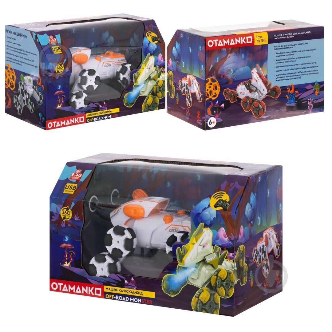 Автомобіль на радіокеруванні OTAMANKO Трюковий всюдихід OFF-ROAD MONSTER помаранчевий 532.02.50 - фото 8 Автомобіль на радіокеруванні OTAMANKO Трюковий всюдихід OFF-ROAD MONSTER помаранчевий 532.02.50 - фото 8