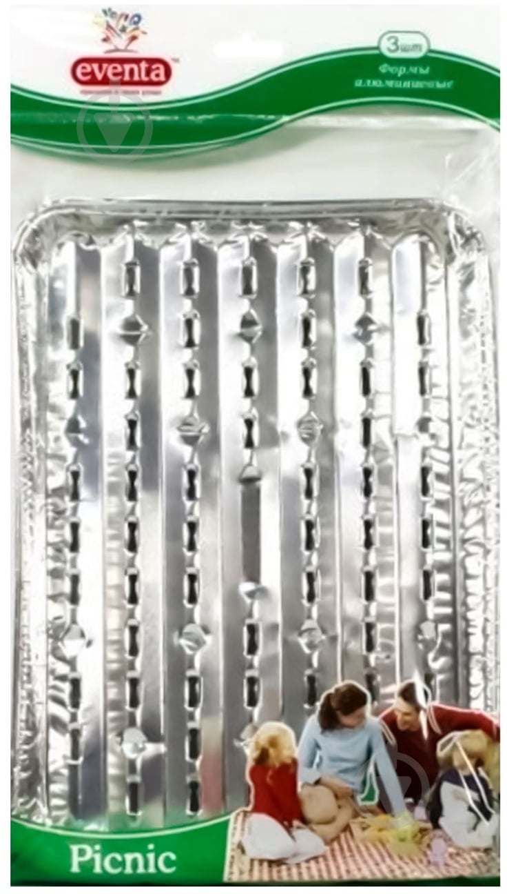 Форма из фольги Eventa барбекю 3 шт. - фото 1