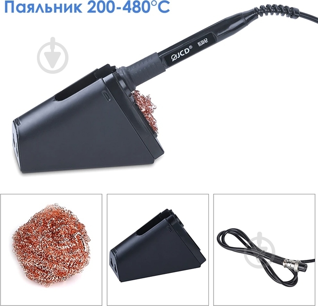 Паяльная станция Inspire 8206-1 - фото 6 Паяльная станция Inspire 8206-1 - фото 6