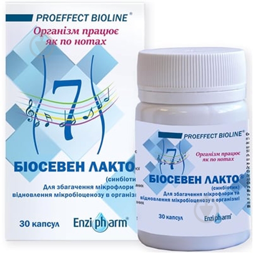 Біосевен Лакто №30 у флак. капсули - фото 1 Біосевен Лакто №30 у флак. капсули - фото 1
