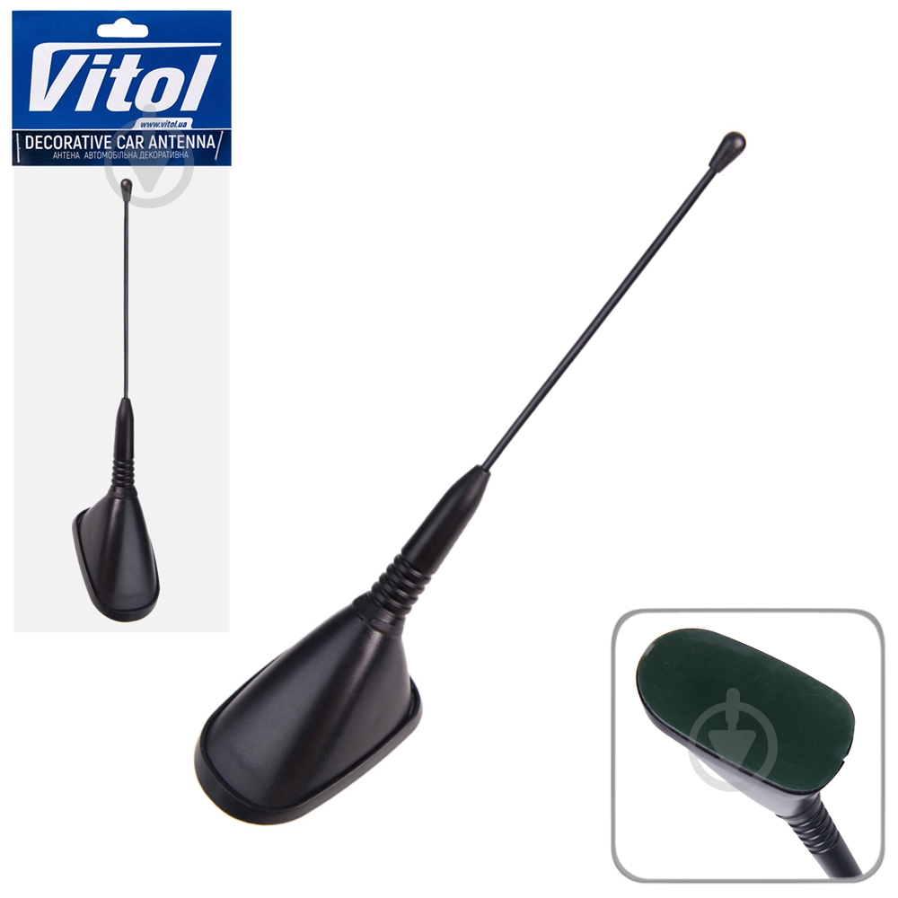 Антена автомобільна Vitol 61741 (50/100) - фото 1