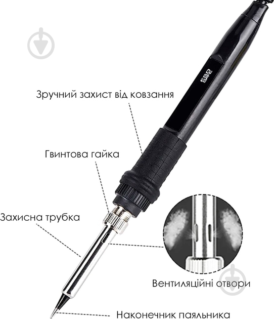 Паяльная станция Inspire 8206E-8-EU - фото 4 Паяльная станция Inspire 8206E-8-EU - фото 4