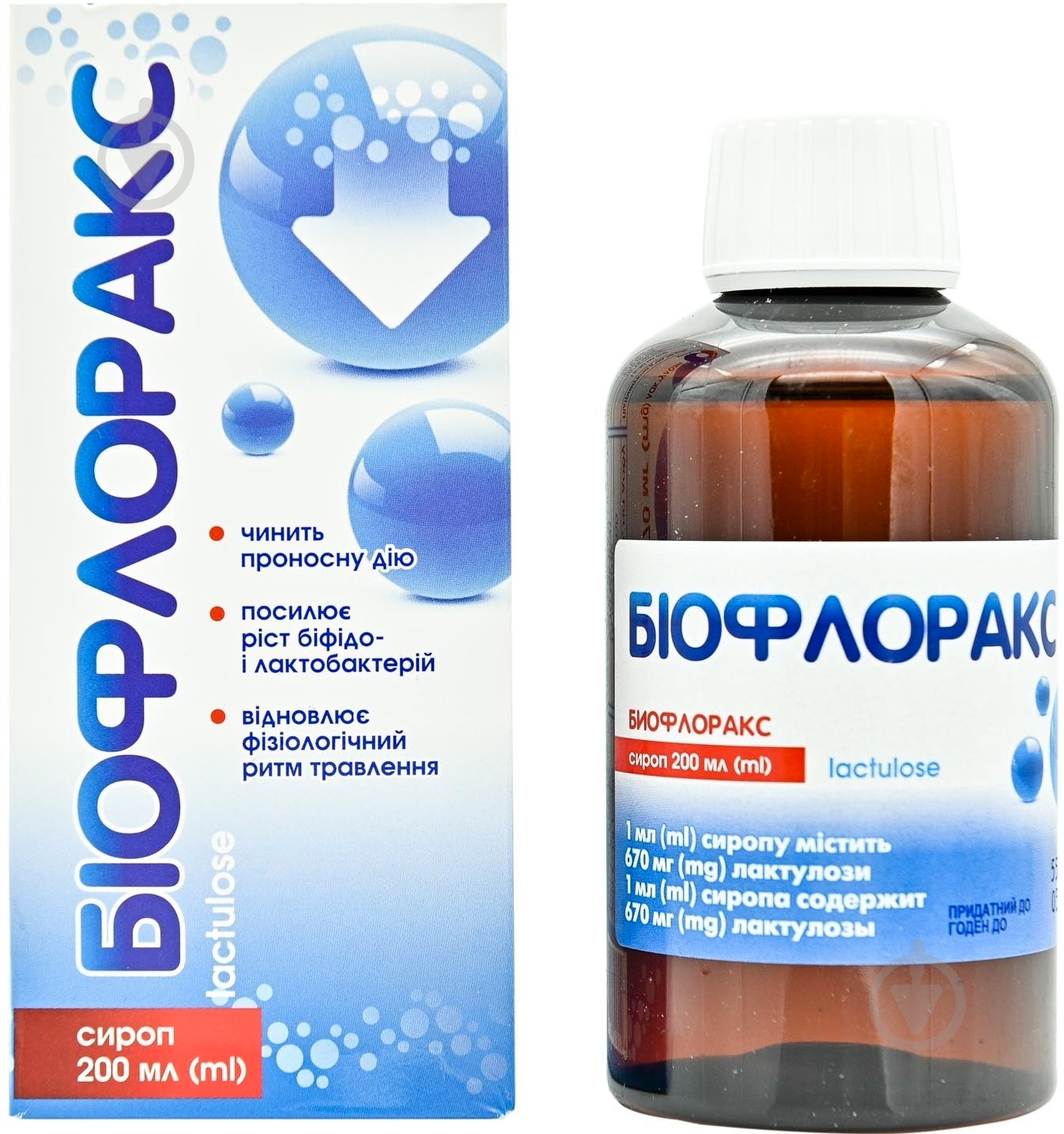 Біофлоракс 670 мг/1 мл у флаконі 200 мл - фото 1 Біофлоракс 670 мг/1 мл у флаконі 200 мл - фото 1