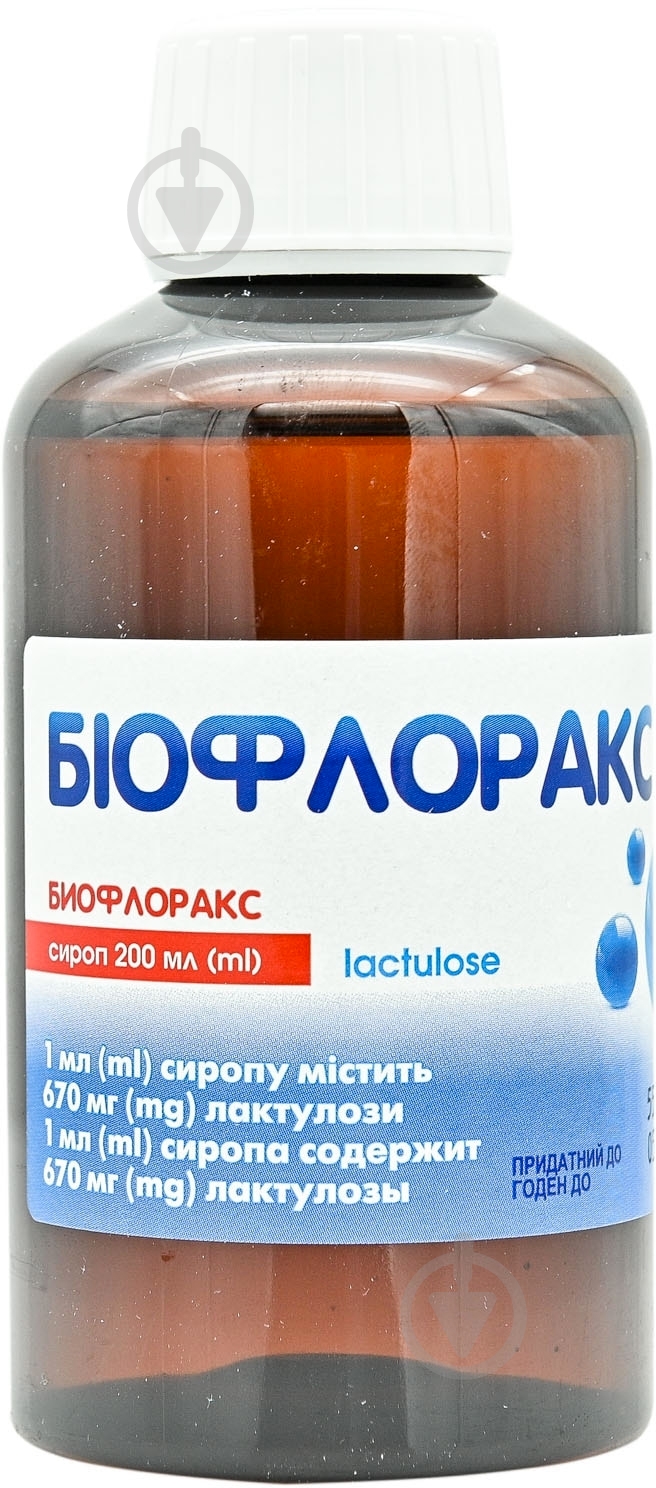 Біофлоракс 670 мг/1 мл у флаконі 200 мл - фото 2 Біофлоракс 670 мг/1 мл у флаконі 200 мл - фото 2