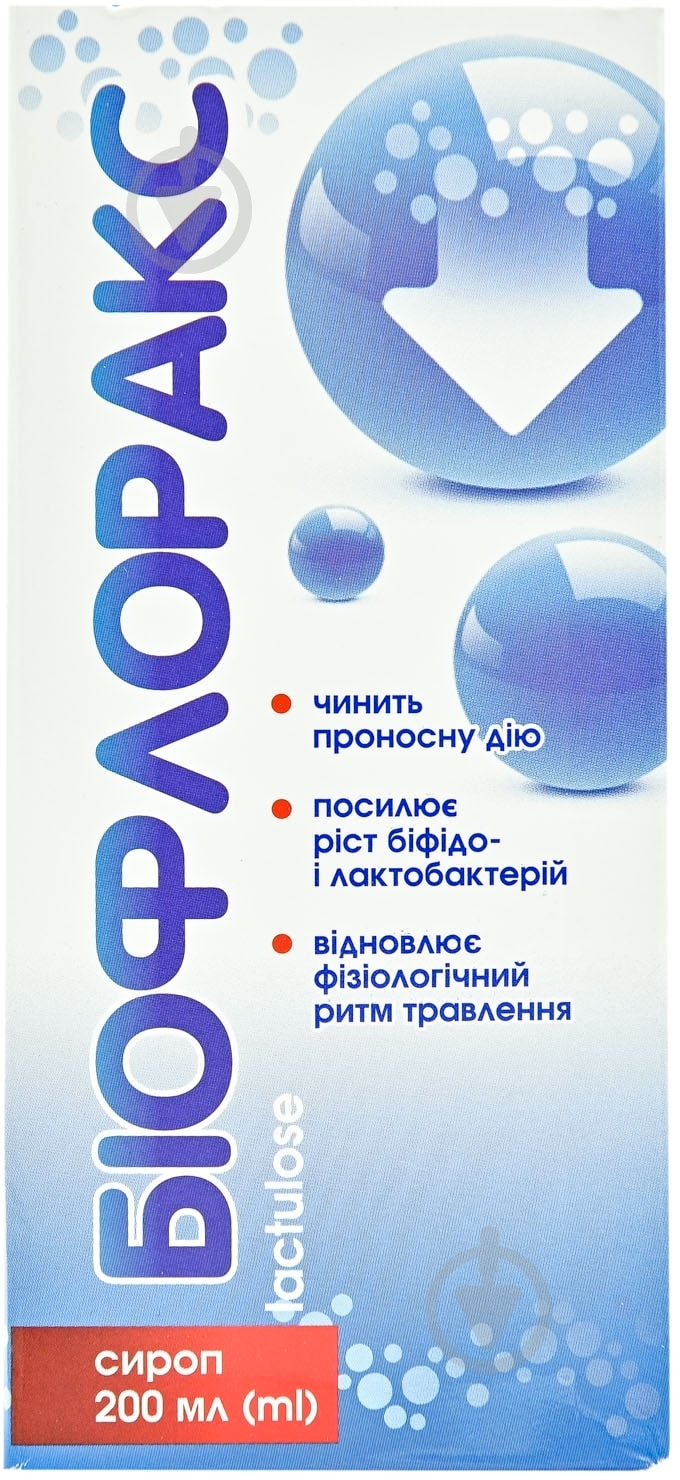 Біофлоракс 670 мг/1 мл у флаконі 200 мл - фото 5 Біофлоракс 670 мг/1 мл у флаконі 200 мл - фото 5