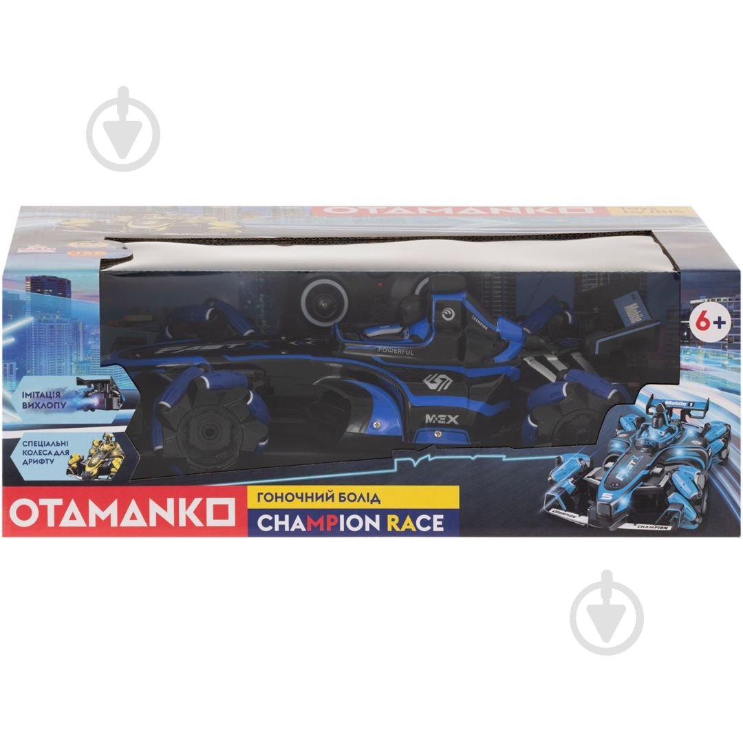 Автомобіль на радіокеруванні OTAMANKO Гоночний болід Champion Race синій 1:16 532.02.44 - фото 7 Автомобіль на радіокеруванні OTAMANKO Гоночний болід Champion Race синій 1:16 532.02.44 - фото 7