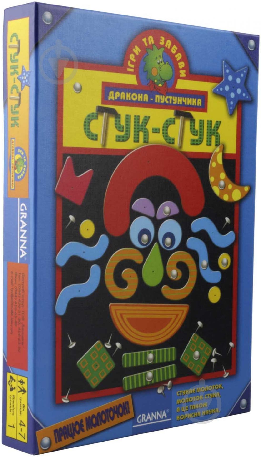 Игра настольная Granna Стук-стук 80568 - фото 1 Игра настольная Granna Стук-стук 80568 - фото 1