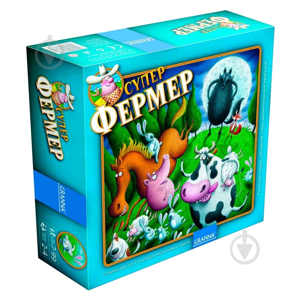 Игра Granna 80865 - фото 1