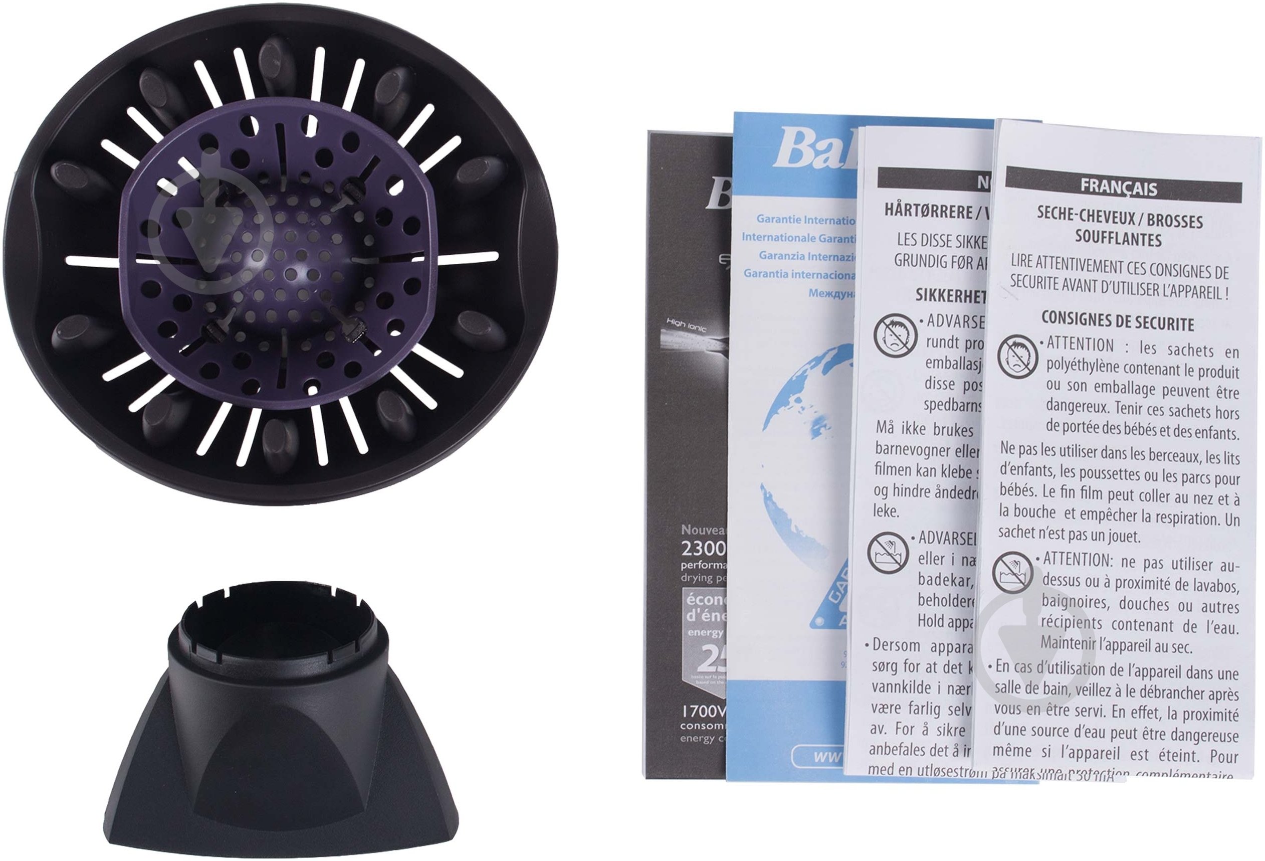 Фен BaByliss D361E - фото 3 Фен BaByliss D361E - фото 3