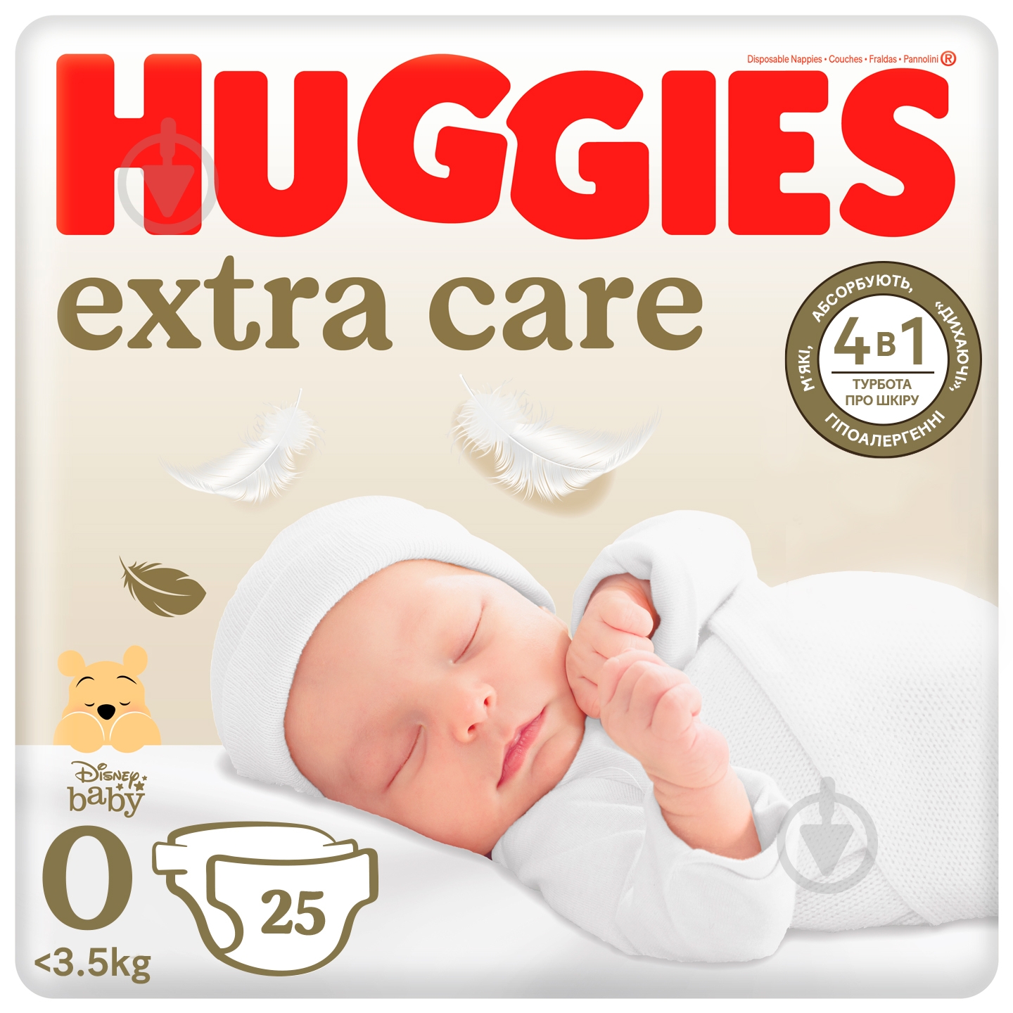 Подгузники Huggies Extra Care 0+ 0 до 3,5 кг 25 шт. - фото 1