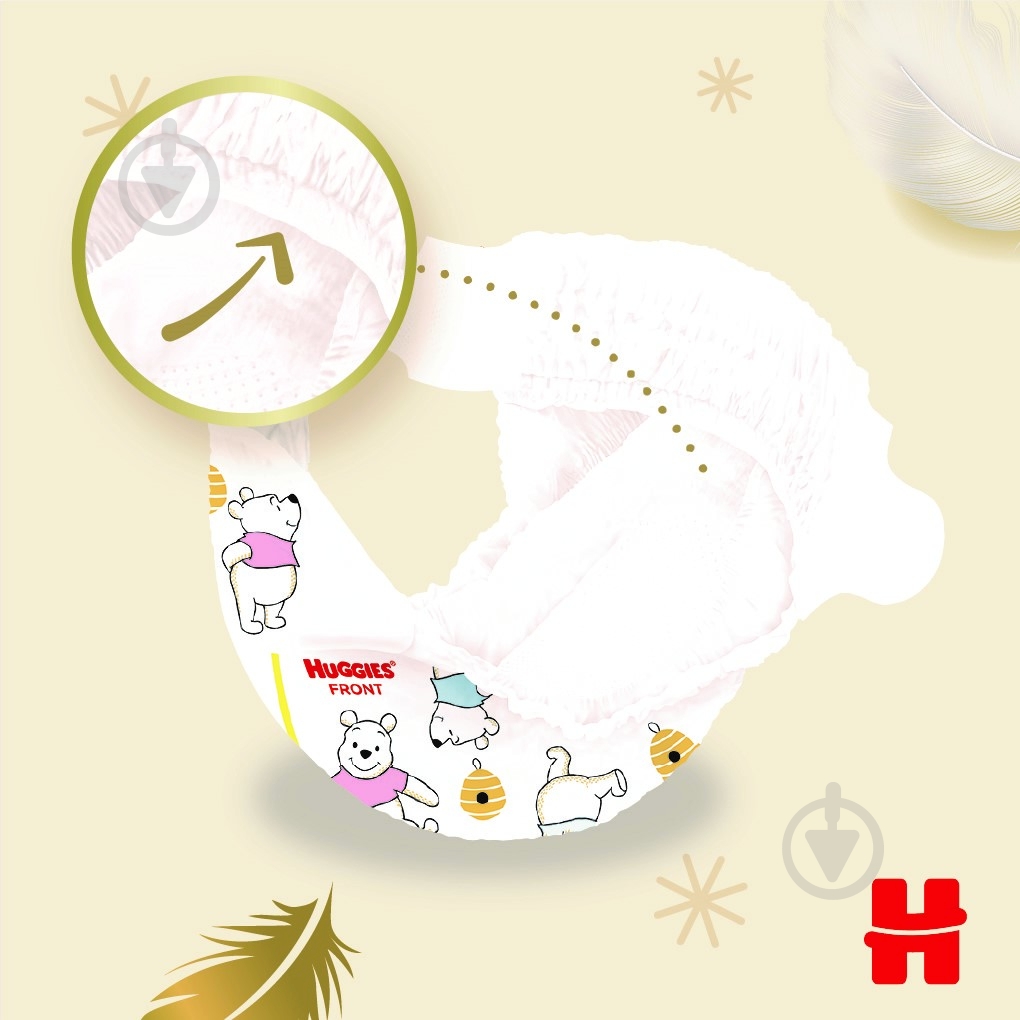 Підгузки Huggies Extra Care 2 3-6 кг 24 шт. - фото 10