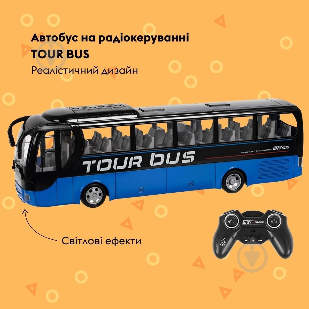 Іграшка на радіокеруванні OTAMANKO Автобус TOUR BUS синій 1:32 532.02.53 - фото 2 Іграшка на радіокеруванні OTAMANKO Автобус TOUR BUS синій 1:32 532.02.53 - фото 2