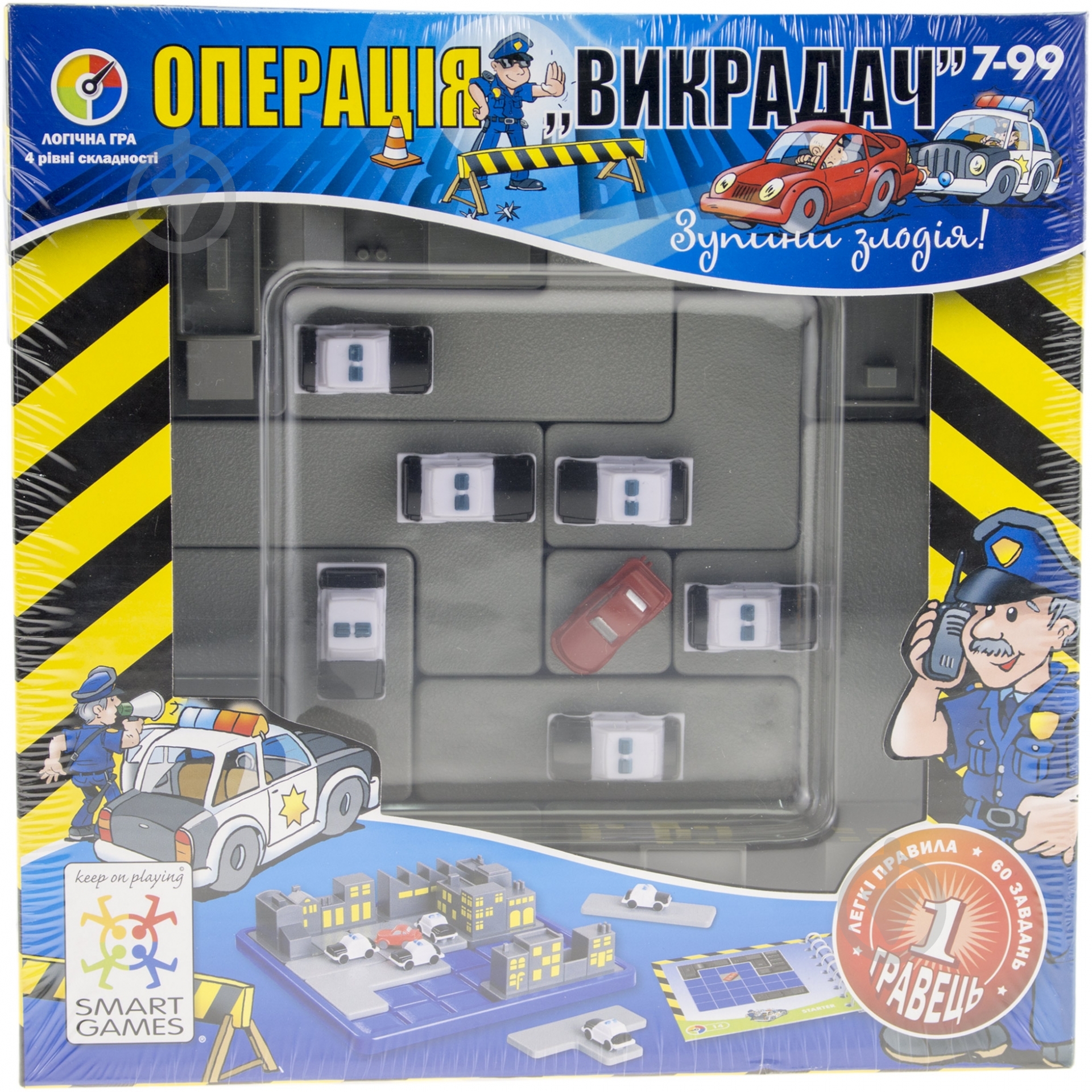 Игра настольная Smart games Операция похититель SG 250 - фото 2