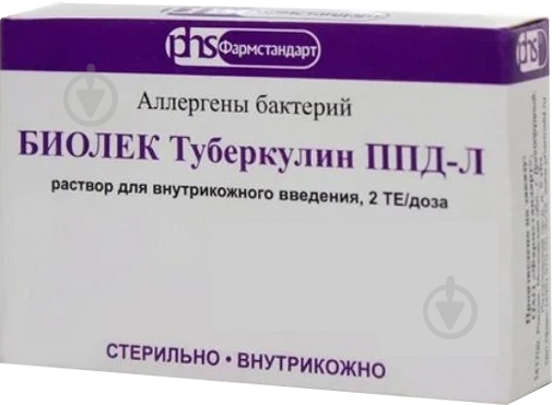 Біолік туберкулін комплект: для ін'єкцій 2 то/дозу (6 доз) №1 в ампула+3 шпр+голка розчин 0,6 мл - фото 1