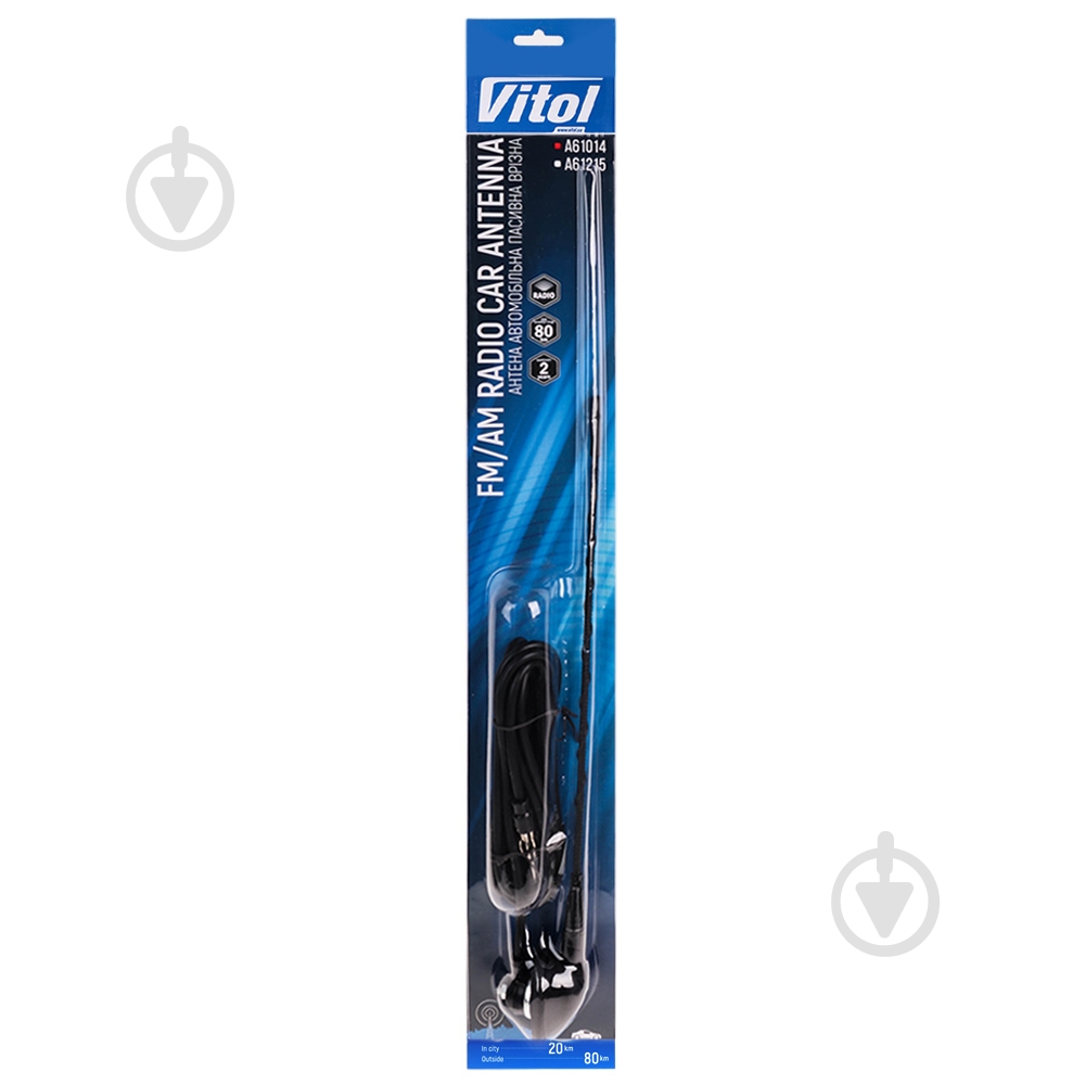 Антенна автомобильная Vitol 61014 (50) - фото 2