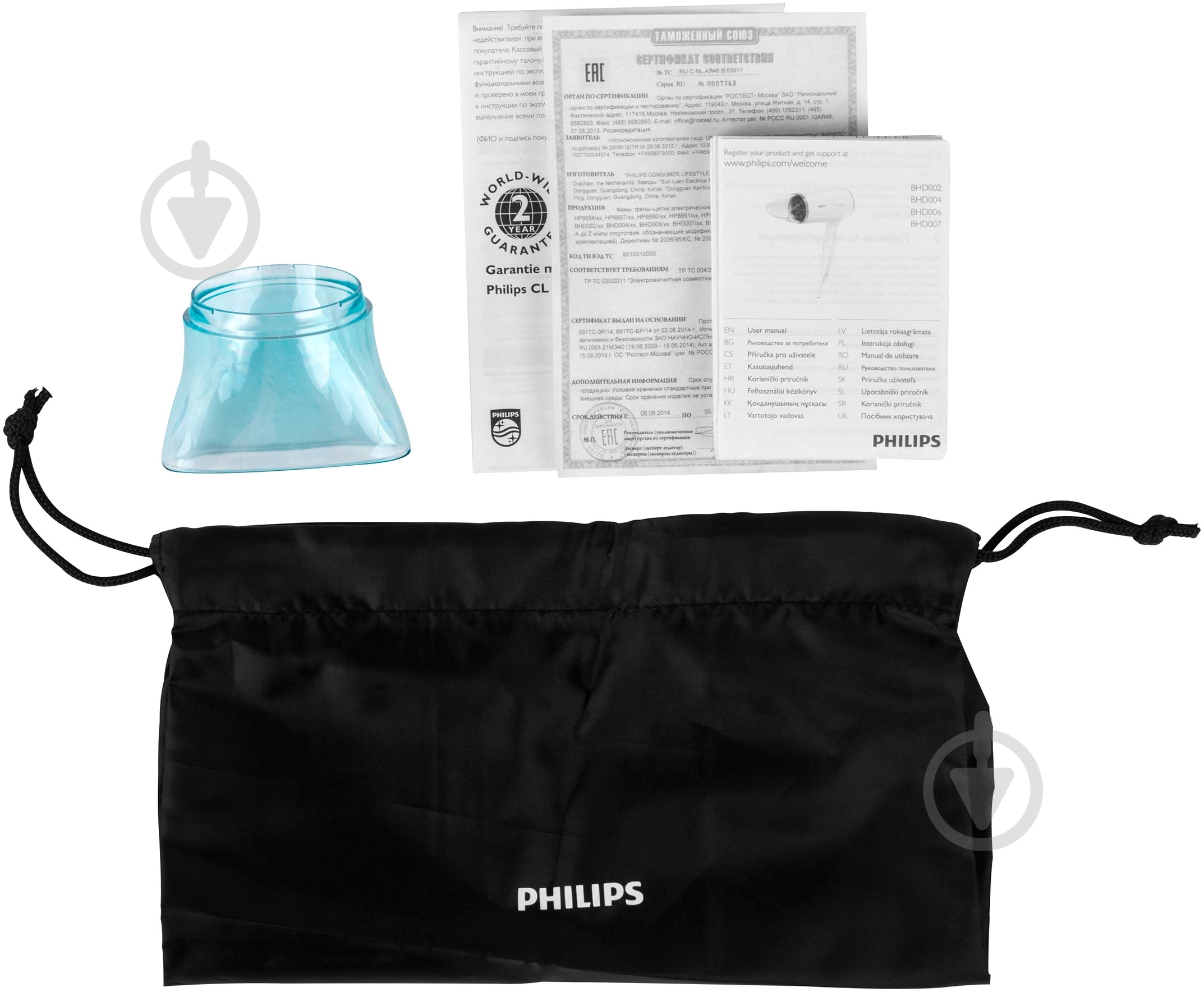 Фен дорожній Philips BHD006 - фото 7 Фен дорожній Philips BHD006 - фото 7