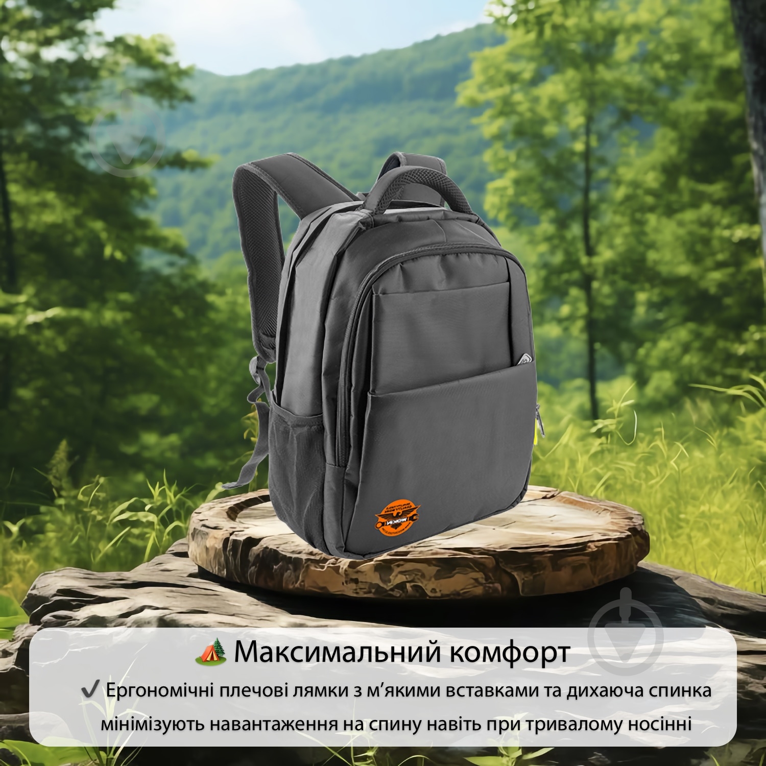 Рюкзак для ручного инструмента WOKIN 907001 - фото 10