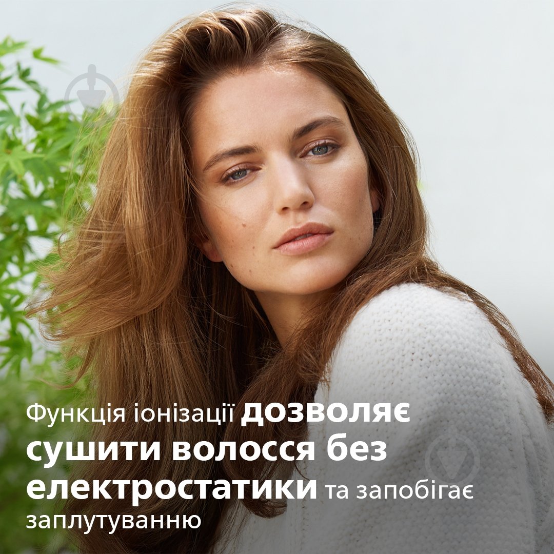 Фен-щетка Philips HP8664 - фото 3