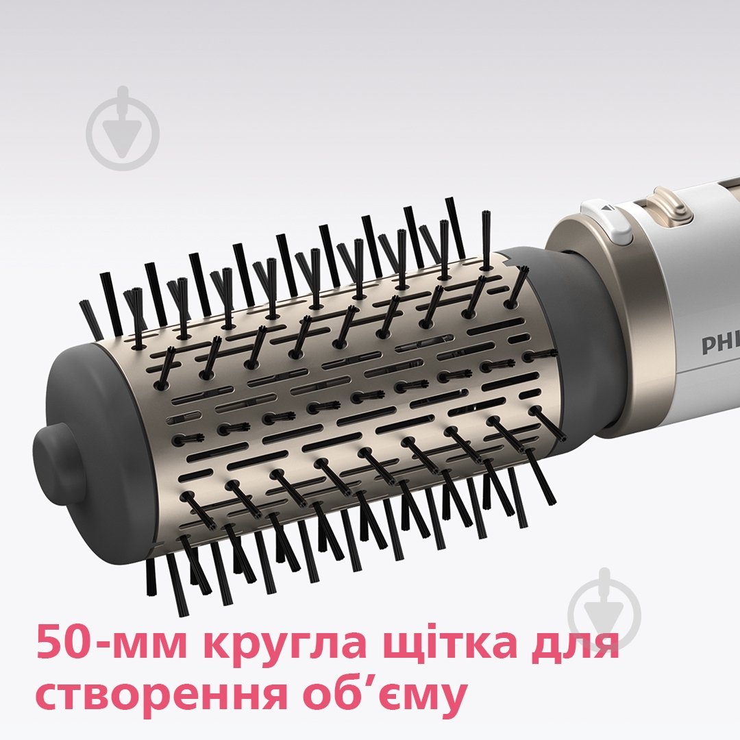Фен-щетка Philips HP8664 - фото 5