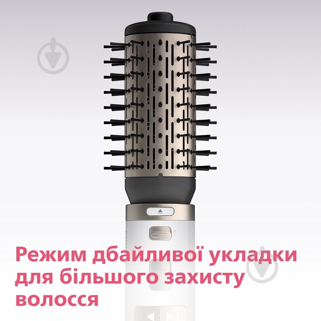 Фен-щетка Philips HP8664 - фото 8