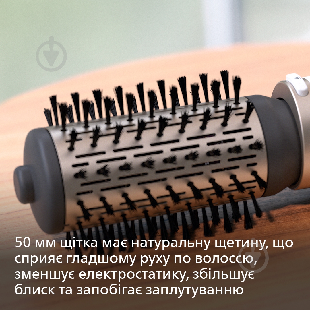 Фен-щетка Philips HP8664 - фото 9