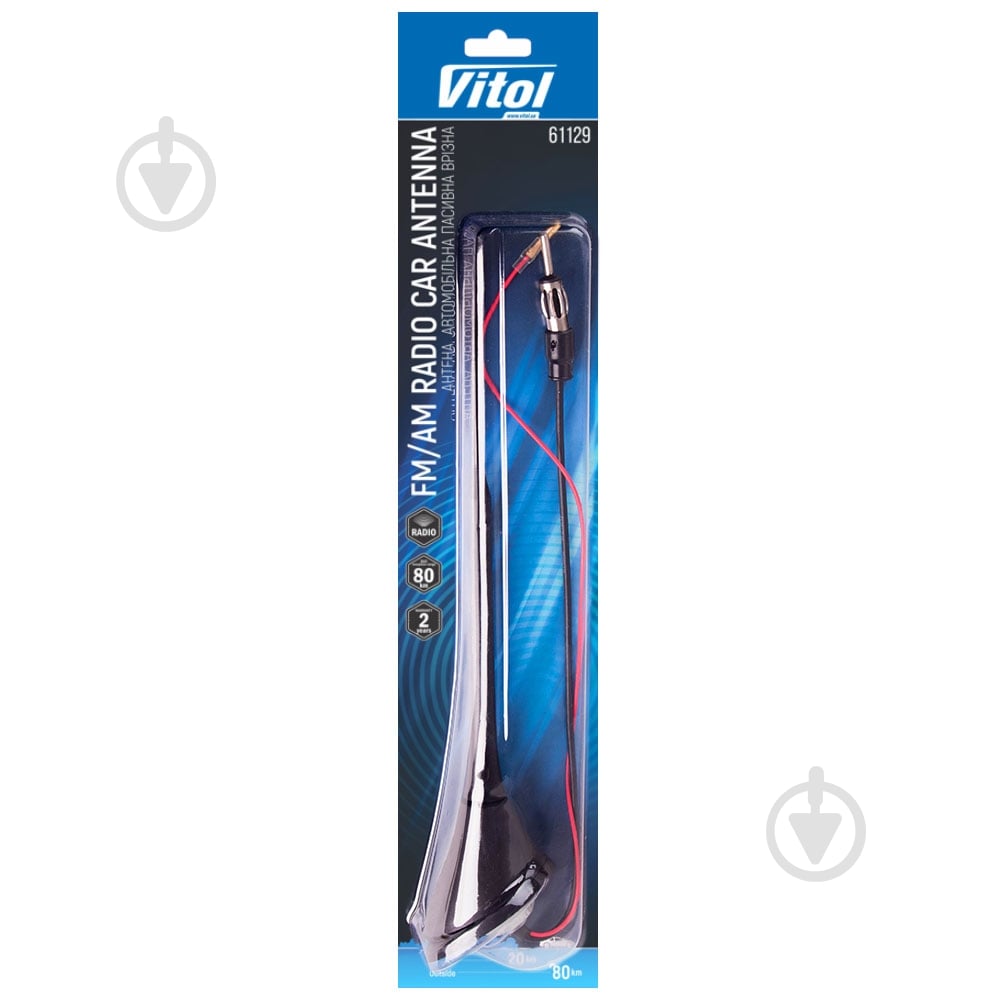 Антена автомобільна Vitol 61129 (50) - фото 2