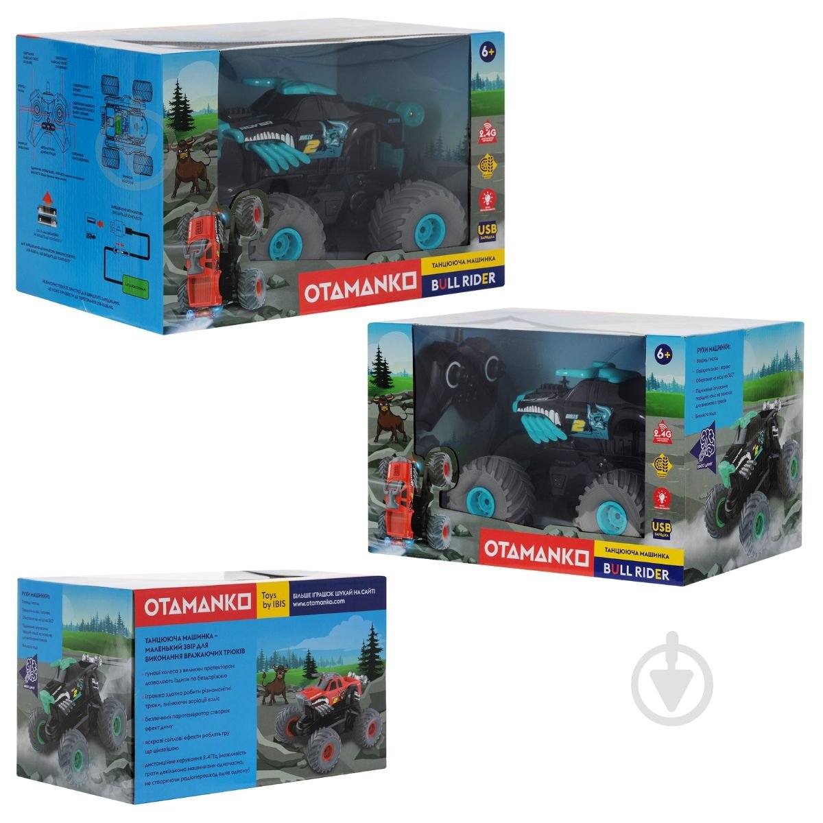 Автомобіль на радіокеруванні OTAMANKO Танцювальна машинка BULL RIDER зелений 532.02.46 - фото 9 Автомобіль на радіокеруванні OTAMANKO Танцювальна машинка BULL RIDER зелений 532.02.46 - фото 9