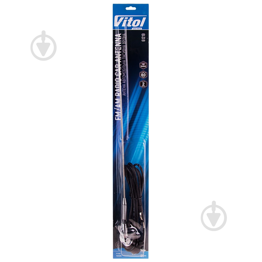 Антенна автомобильная Vitol 61219 (50) - фото 2