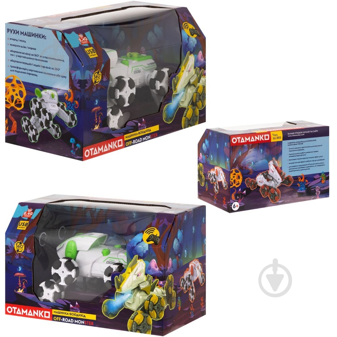 Автомобіль на радіокеруванні OTAMANKO Трюковий всюдихід OFF-ROAD MONSTER зелений 532.02.49 - фото 9 Автомобіль на радіокеруванні OTAMANKO Трюковий всюдихід OFF-ROAD MONSTER зелений 532.02.49 - фото 9