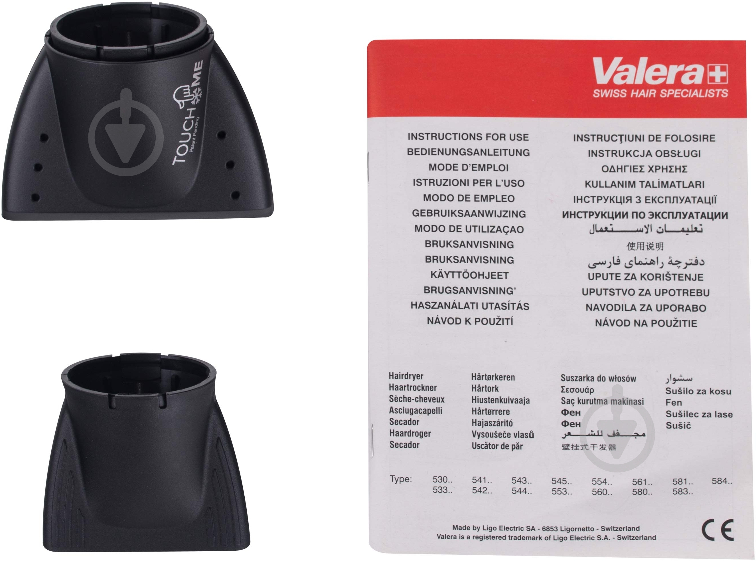 Фен Valera Swiss Nano 6000 Light Rotocord - фото 3 Фен Valera Swiss Nano 6000 Light Rotocord - фото 3