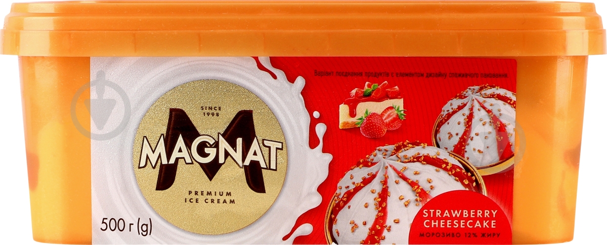 Морозиво Magnat 12% Strawberry Сheesecake 500 г - фото 1