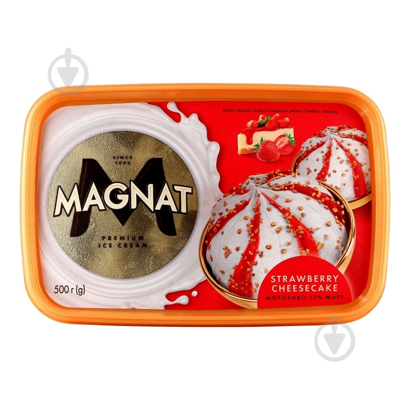 Морозиво Magnat 12% Strawberry Сheesecake 500 г - фото 3