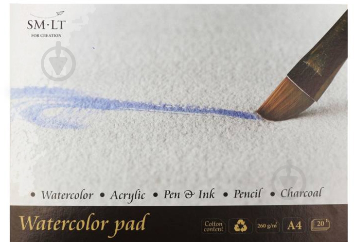 Склейка для акварелі A4 21х29,7 см 260 г/м² 20 сторінок Smiltainis - фото 1 Склейка для акварелі A4 21х29,7 см 260 г/м² 20 сторінок Smiltainis - фото 1