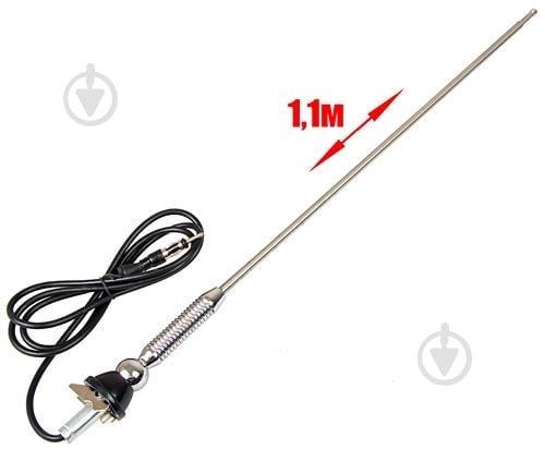 Антенна автомобильная Vitol 61312 (50) - фото 2