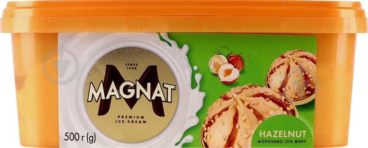 ᐉ Морозиво Хладик 12% Hazelnut Magnat 500 г • Краща ціна в Києві