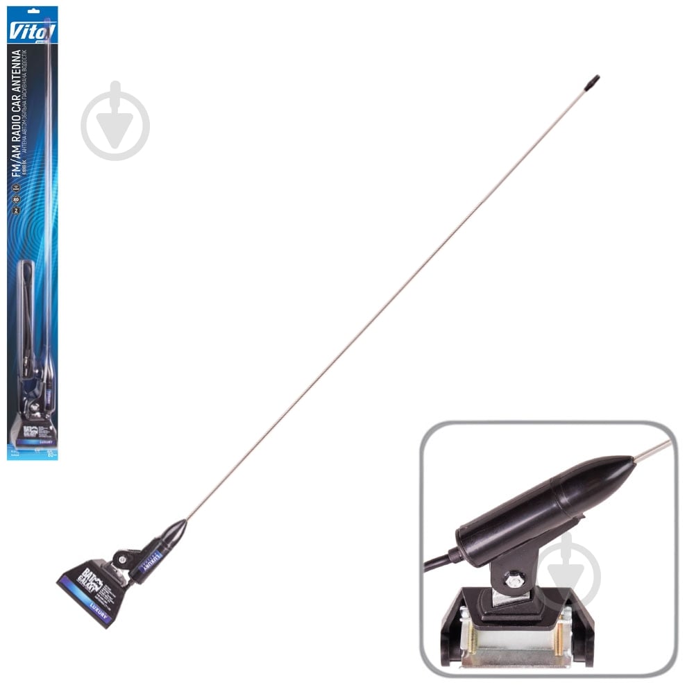 Антенна автомобильная Vitol 61069 BK (20) - фото 1 Антенна автомобильная Vitol 61069 BK (20) - фото 1