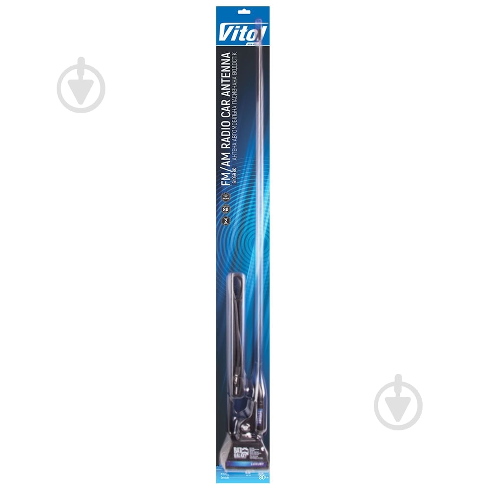Антенна автомобильная Vitol 61069 BK (20) - фото 2 Антенна автомобильная Vitol 61069 BK (20) - фото 2