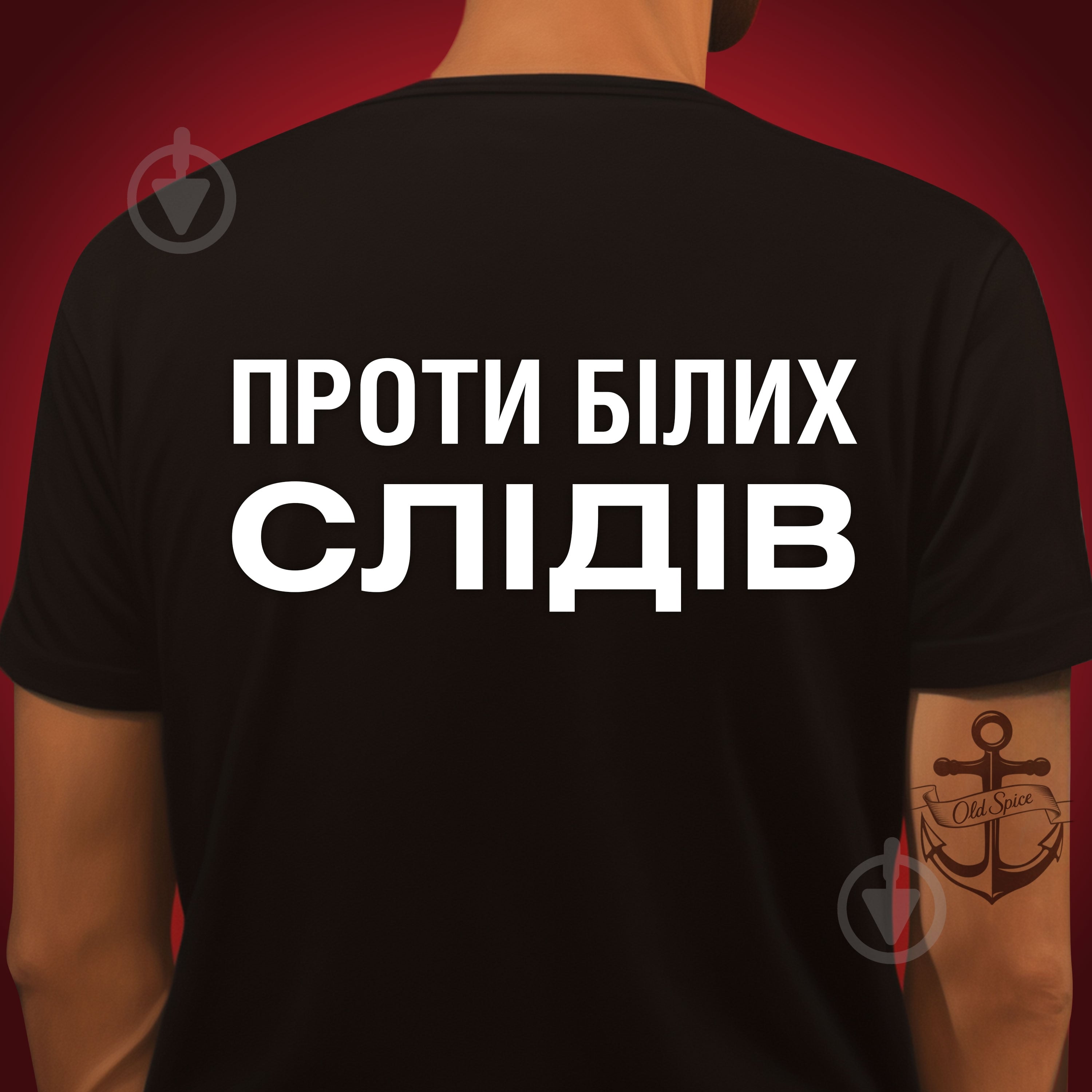 Дезодорант-антиперспірант для чоловіків Old Spice Captain 70 мл - фото 4