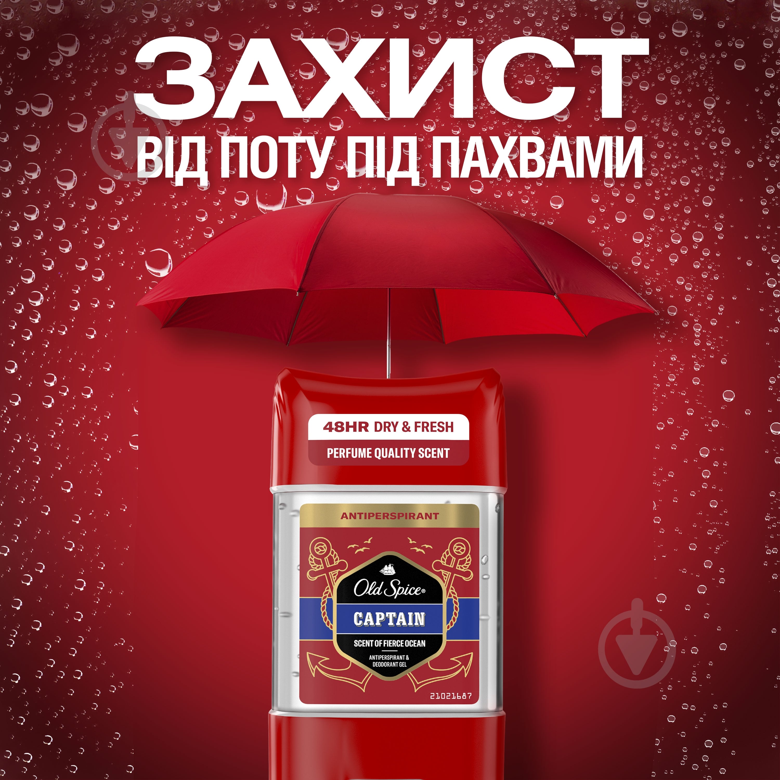Дезодорант-антиперспірант для чоловіків Old Spice Captain 70 мл - фото 5